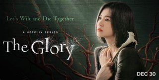 The Glory(2022)