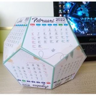 11. Kalender Meja Kantor / Kalender Duduk Unik 2022, Tidak Biasa dan Pasti Bikin Tertarik