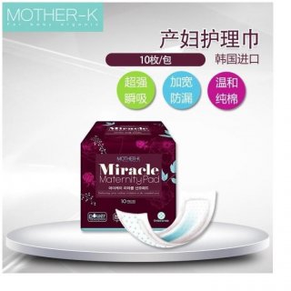 Mother K Miracle Maternity Pad