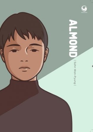 Almond Karya Sohn Won-Pyung
