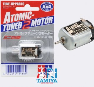 Tamiya JR Atomic-Tuned 2 Motor 15486