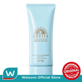 ANESSA Moisture UV Sunscreen Mild Gel 