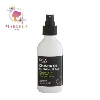 Naturica Opuntia DD Hair Cream