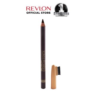 Revlon Eyebrow Pencil with Brush 