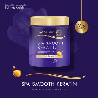 LAE SA LUAY Hair Spa Smooth Keratin Hair Mask Shampoo Serum