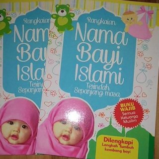 Buku Rangkaian Nama Bayi Islami Perempuan dan Laki-Laki