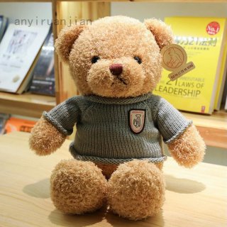 9. Boneka Teddy Bear 