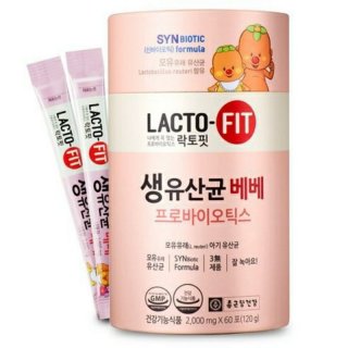 Lactofit Probiotic Baby