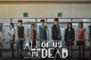 All Of Us Or Dead (2022)