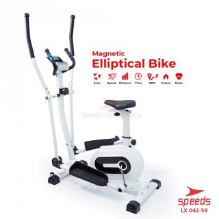 SPEEDS Sport Sepeda Magnetic Bike Elliptical Bike