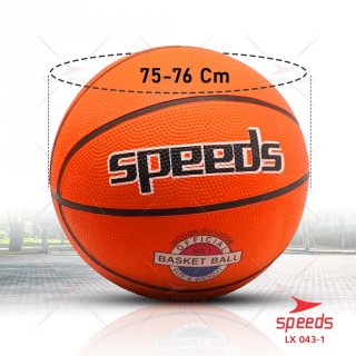 29. SPEEDS Bola Basket Olahraga Basketball Original Natural Rubber LX 043-1