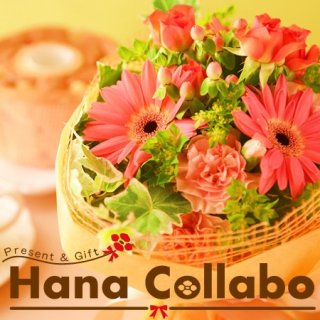 スイーツプレゼントをちょっと華やかにしたい方におすすめ
