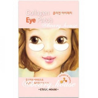 4. Etude Collagen Eye Patch