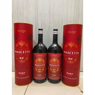 3. SABABAY MASCETTI Magnum Port Wine CNY Lunar Edition, Menghidupkan Kembali Tradisi Minum Anggur