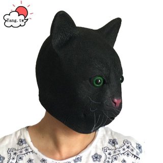 Topeng Kucing Hitam