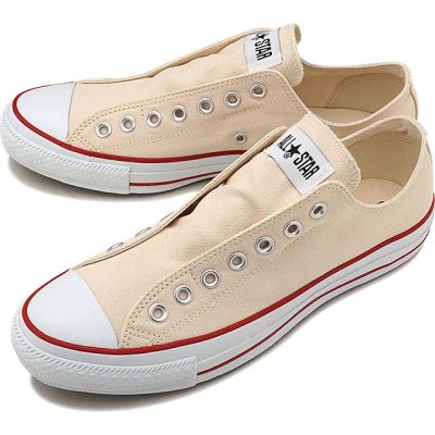 彼氏へのプレゼントにスニーカーがおすすめ おしゃれで履きやすいタイプが人気 ベストプレゼントガイド