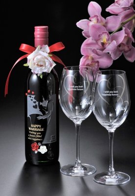 新品 ピューターワインカップペアセット ロイヤルセランゴール