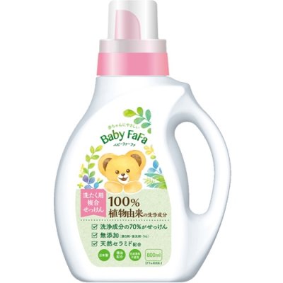 赤ちゃん用の洗剤おすすめランキングtop10 人気なのはやっぱり無添加 ベストプレゼントガイド