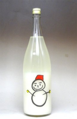 可愛いお酒ギフト12選 ボトルが可愛いワインや名入れできる日本酒などご紹介 ベストプレゼントガイド