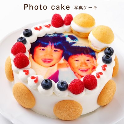 出産祝いのプレゼントに人気のケーキ21 チョコケーキやオリジナル写真ケーキも最適 ベストプレゼントガイド