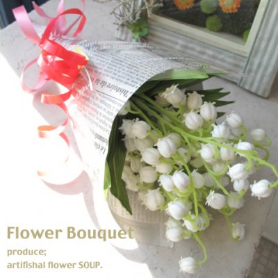 予算1000円程の花束は誕生日や送別会のプチギフトに最適 美しい生花や手入れの不要な造花のブーケが人気 ベストプレゼントガイド