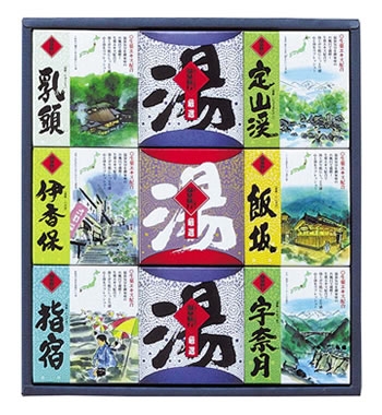 高級な入浴剤ギフトセット 自宅で贅沢な温泉やスパ気分が味わえると大好評 ベストプレゼントガイド