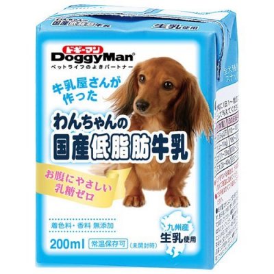 犬用ミルクの人気ランキングtop10 シニアのワンちゃんにもおすすめ ベストプレゼントガイド