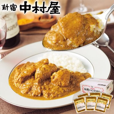 カレーの美味しい通販 お取り寄せ21 人気のココイチやホテルカレーも必見 ベストプレゼントガイド