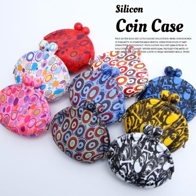 おしゃれなシリコンの小銭入れギフト21 可愛いがま口コインケースがおすすめ ベストプレゼントガイド