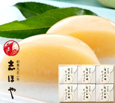 美味しい桃のお取り寄せ21 通販で人気の箱入りやゼリーのギフトなどもご紹介 ベストプレゼントガイド