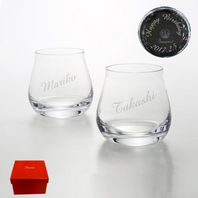 プレゼントに人気の名入れグラス12選 ティファニーや切子などおしゃれなグラスをご紹介 ベストプレゼントガイド