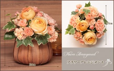 4000円で買える誕生日プレゼントに喜ばれる人気の花ギフト12選 花束やアレンジメントがおすすめ ベストプレゼントガイド