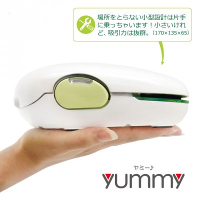 フードシーラーおすすめブランドランキングtop10 真空保存に便利な人気アイテムを厳選 ベストプレゼントガイド