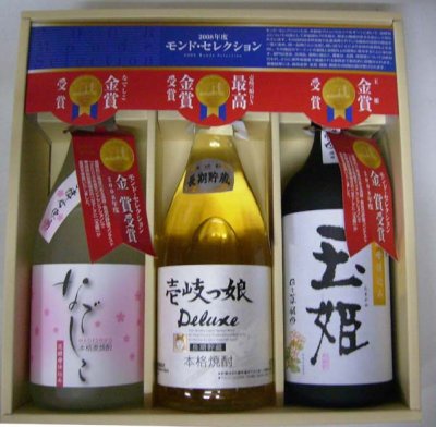 21年おすすめの高級麦焼酎11選 名入れや飲み比べもギフトに大人気 ベストプレゼントガイド
