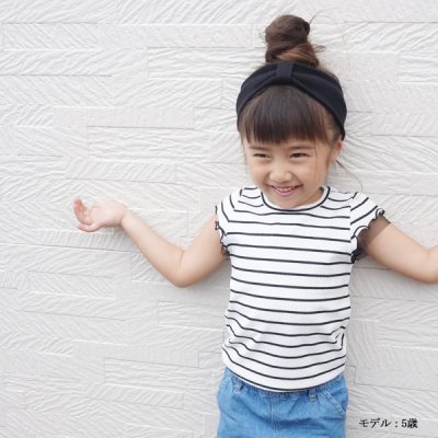 おしゃれなヘアターバン人気通販21 おすすめアイテムやキッズ向けも厳選紹介 ベストプレゼントガイド