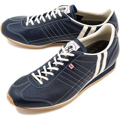 彼女に喜ばれるレディーススニーカーブランド人気プレゼントランキング21 おしゃれな女性のプレゼント特集 ベストプレゼントガイド