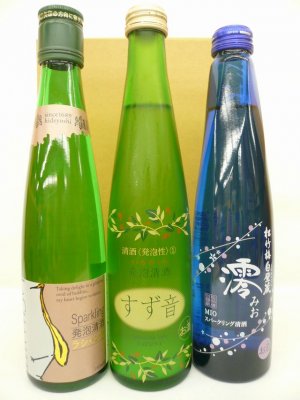 話題のスパークリング日本酒をプレゼント おしゃれな飲み比べセットなら女子会にもぴったり ベストプレゼントガイド