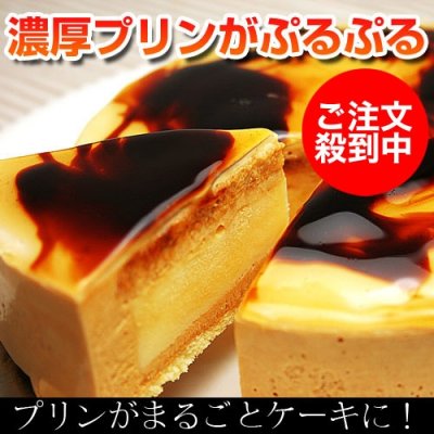 新築祝いにケーキのプレゼント 豪華ホールケーキやタルト アレルギー対応ケーキなども厳選 ベストプレゼントガイド