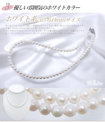 上品なパールのアクセサリー12選 気軽なプレゼントには可愛いヘアアクセサリーがおすすめ ベストプレゼントガイド 上品なパールのアクセサリー12選 気軽なプレゼントには可愛いヘアアクセサリーがおすすめ ベストプレゼントガイド