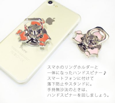 プレゼントに人気のスマホリング12選 可愛い猫モチーフなどおすすめをご紹介 ベストプレゼントガイド