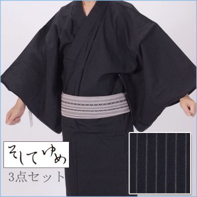 男性に贈る高級な浴衣12選 下駄や帯などおしゃれな小物も付いたギフトセットがおすすめ ベストプレゼントガイド