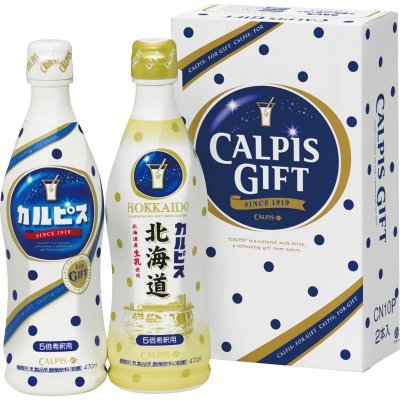 人気の乳酸菌飲料の通販 お取り寄せ ヤクルト カルピスなど美味しいギフト ベストプレゼントガイド