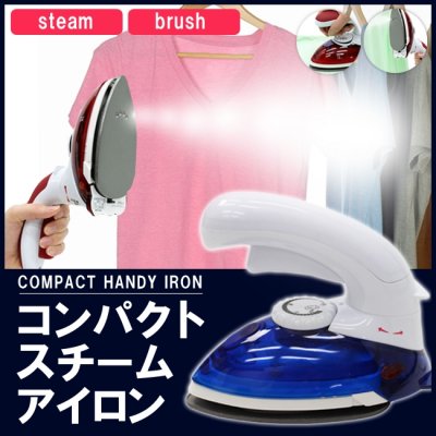 2025年おすすめの衣類スチーマー12選！話題の人気アイテムを紹介