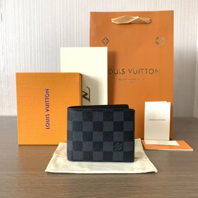 Jangan Kalah dengan Para Seleb! Miliki 10 Dompet Louis Vuitton Berkelas Ini  Jika Kamu Punya Budget Berlebih!