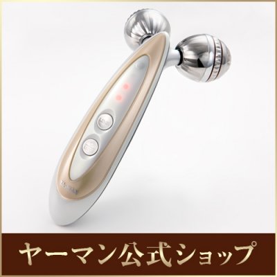 もらって嬉しいローラーマッサージ器21 ふくらはぎなど足に使えるアイテムもおすすめ ベストプレゼントガイド