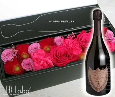 貴重☆入手困難☆限定モデル☆ドンペリ☆ロゼ☆LOVE☆シャンパンクーラー