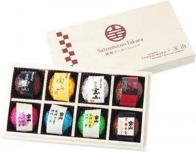 焼酎ボンボンショコラ　チョコレート 西酒造 YANAGIMURA コラボ 薩摩の宝 8個入