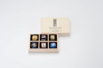 バレンタインギフト　ＳＡＴＳＵＭＡショコラボンボン(木箱入り)　鹿児島より６蔵の芋焼酎 チョコレート