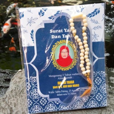 contoh gambar buku yasin