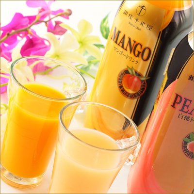 フルーツジュースの通販 お取り寄せ21 人気の美味しいギフト ベストプレゼントガイド